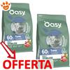 Oasy Cat Superior Formula Adult Sterilized Tonno - Offerta [PREZZO A CONFEZIONE] Quantità Minima 2, Sacco Da 6 Kg