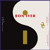 Bon Iver 20/10 (Vinyl LP) 12" Album