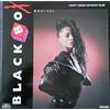Black Box I Don't Know Anybody Else (Vinyl LP)