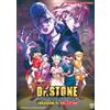 DVD DR.STONE SCIENCE FUTURE (STAGIONE 4) VOL.1-37 END inglese doppiato tutte ...