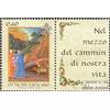 Prophila Collection Vatikanstadt 1653Zf con Allunga (Completa Edizione) MNH ** MNH 2009 Giorno Il Italiano Lingua (Francobolli per i Collezionisti)