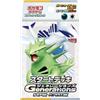 Pokémon Pokemon Gioco di carte Scarlet and Violet Generations Starter Deck Lugia ex & Tyranitar ex