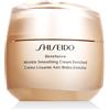 Shiseido Benefiance Wrinkle Smoothing Cream Enriched 75 ml
