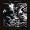 Lupus Lounge Hearts Unchained - At War With A Passionless World