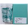 Arachidi LIMITED SNOOPY TOWN Originale Buon Compleanno Bicchiere Arachidi 2026 MADE...