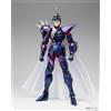 BANDAI Figura Saint Seiya Cavalieri dello Zodiaco Dubhe Alpha Siegfried Myth Cloth EX