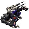TAKARA TOMY Zoids Plastica Model Kit 1/100 Rmz-002 Geno Saurer 29 Cm Takara Tomy