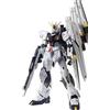 Bandai Gundam Master Grade MG Model Kit Nu Ver Ka 1/100 Bandai