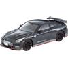 Tomytec Giappone NUOVO Tomytec Tomica Limited Vintage Neo 1/64 LV-N254c Nissan GT-R...