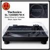 Technics SL-1200MK7W-K Giradischi DJ a trazione diretta Nero Giappone Nuovo