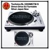 Technics SL-1200MK7W-S Giradischi DJ Direct Drive Argento Giappone Nuovo
