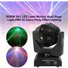 Topteng RGBW 3In1 LED Laser Illuminazione Dell'Effetto Partito Discoteca DMX DJ Luce