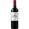 CHATEAU LAFITE ROTHSCHILD - Anseillan Bordeaux 2019 Pauillac