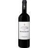 MARCHESI ANTINORI - Le Mortelle Botrosecco doc 2022