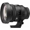 Sigma 135mm f/1.4 DG Art Sony E-mount