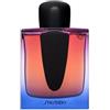 Shiseido Ginza Night Eau de Parfum da donna 90 ml