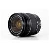 Canon Obiettivi Canon EF 28-80mm f/3.5-5.6 II EF 28-80mm f/3.5-5.6 - refurbished