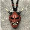 Syfinee Hannya - Ciondolo con maschera oni giapponese - Samurai Kabuto casco auto specchietto retrovisore pendente, samurai giapponese assassino demonio oni decorazione auto ornamento auto
