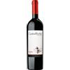 Castelfeder Rieder Südtirol - Alto Adige DOC Lagrein 2023 0,75 L