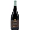 Cantina Due Palme Susumaniello Cantine Due Palme Serre 2022