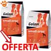 Golosi Dog Small Croc - Offerta [PREZZO A CONFEZIONE] Quantità Minima 2, Sacco Da 7,5 Kg