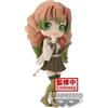 Banpresto Cacciatore di Demoni Q Posket Mitsuri Kanroji Figura Verbale Taglia Unica