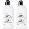Perlier Thai Coco Latte di Cocco Idratante - Con Cocco Biologico - Trattamento Corpo Rinfrescante e Nutriente Per Pelle Morbida - Flacone da 250 ml (2)