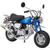 AOSHIMA 1/12 The Bicicletta Serie No.70 Honda Z50J Scimmia '78 Su Plastic Model