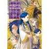 Miya Kazuki You S Ascendance of a Bookworm: Part 5 Volume 4 (Light N (Tascabile)