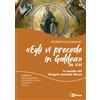 Egli vi precede in Galilea (Mc 16,7b) In ascolto del vangelo di Marco