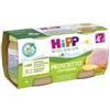 Hipp bio omogeneizzato prosciutto con verdure 2 pezzi da 80 g