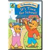 PBS (Direct) Berenstain Bears: It's Time for School! DVD (DVD) Micheal Cera Michael D'Ascenzo