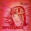 Franklin Lake Supersonic (CD) EP
