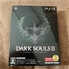 Dark Souls II Scholar of the First Sin PS3 nuovo sigillato Japan Ltd con guid...