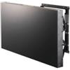 ITB Solution PM5000 ST.VW PUSH PULL LIGHT 400