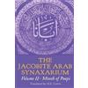 D.P. Curtin The Jacobite Arab Synaxarium (Tascabile)