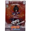 ABYSTYLE NARUTO SHIPPUDEN - Figurine Madara