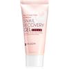 Mizon Multi Function Formula Snail 45 ml
