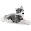 Trudi s.p.a. Trudi Husky Marcus Cane peluche gioco, regalo Natale e compleanno | 26x33x60cm t