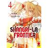 PANINI SPA Shangri-La frontier (Vol. 4)