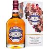 Chivas Regal 18 Years Old Margaux Cask Finish 48% Vol. 1l in Giftbox