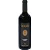 Umberto Cesari Laurento Sangiovese di Romagna Riserva DOC 2023 0,75 L