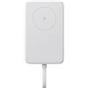 Xiaomi 33W Magnetic Power Bank 10000mAh, ricarica ultraveloce, grande capacità, ricarica wireless istantanea, ricarica iPhone 16 Pro 2 volte, forte magnetismo 13N, Magsafe iPhone 16 15 14 13 12