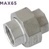 KONFIT PNEUMATICA RACC. BOCCHETTONE FEM. 3 PZ. 1/4 INOX 316 16 BAR