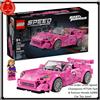 LEGO Pre-ordine LEGO Speed Champions #77241 Fast & Furious Honda S2000 auto giocat...