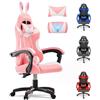 JUPPLIES Sedia da Gaming con Massaggiatore Lombare | Poltrona Gaming Reclinabile fino a 135° e Regolabile in Altezza | Sedia da Ufficio Ergonomica con Braccioli Imbottiti