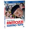 Eagle Pictures Fantozzi Contro Tutti - Dvd (DVD) Paolo Villaggio Milena Vukotic Gigi Reder