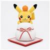 Pokemon Center Pikachu Kagami Mochi Peluche Decorazione Capodanno 22 cm Ninte...