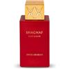 Swiss arabian Shaghaf Oud Ahmar - Eau De Parfum - 75 ml