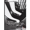 Laterza Roma. Guida all'architettura moderna 1909-2011. Ediz. illustrata